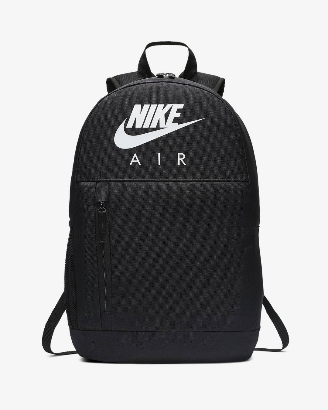 Nike Air + Pencil Case Backpack BA6032-010 - Black